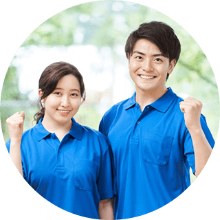 画像:徹底したアフターフォロー